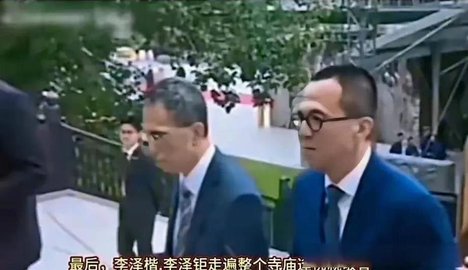 李嘉诚说，不少有钱人都有精神上的困惑。好想在佛教里面进行寻找，生老病死的一切问题