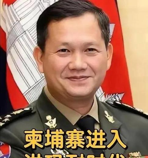 泰国和柬埔寨打起来了。
网曝：泰国出动F16战机两次对柬埔寨发起攻击，柬埔寨和泰