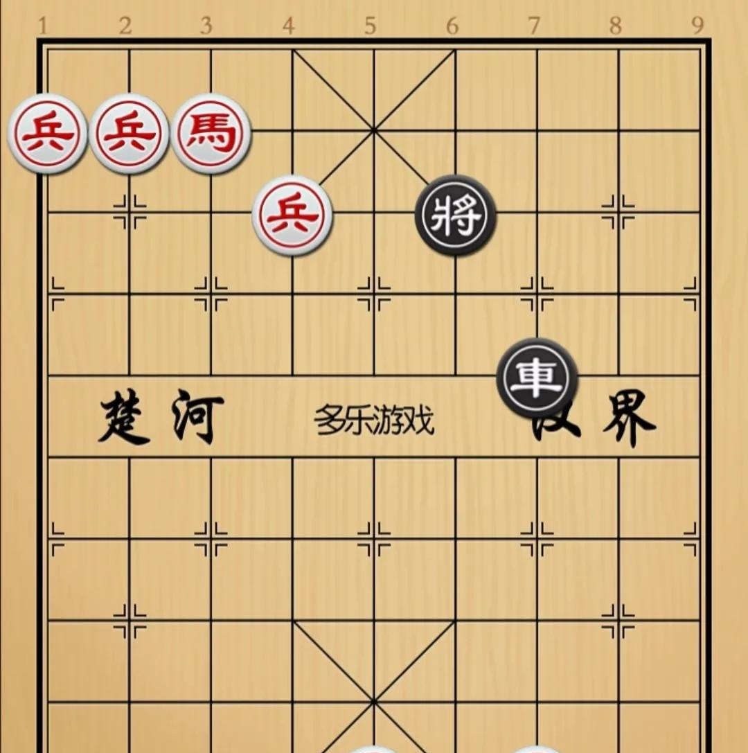 象棋：多子进中宫 单車浑身是铁能碾几根钉
如图红先手！
黑方只有一个光杆車了，红
