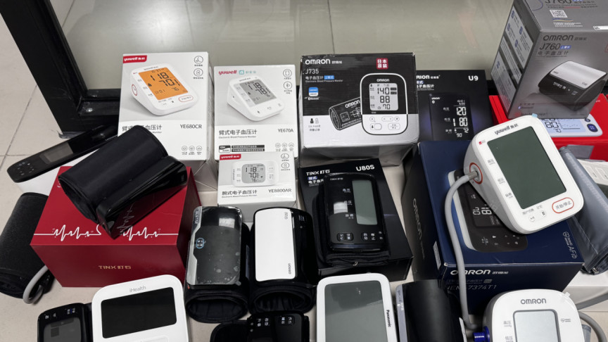 血压计家用哪个品牌好？操作体验横评，用着顺手的款
