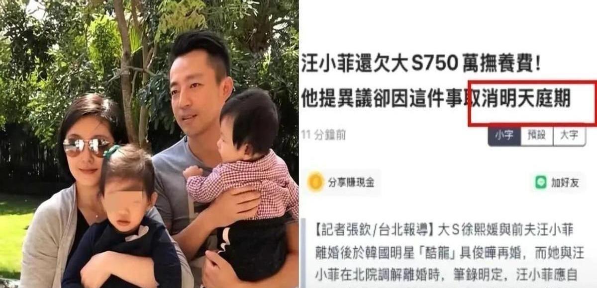 全网搬好小板凳准备看汪小菲直播开撕时，台北法院突然甩出撤诉文件炸翻热搜。
这场堪