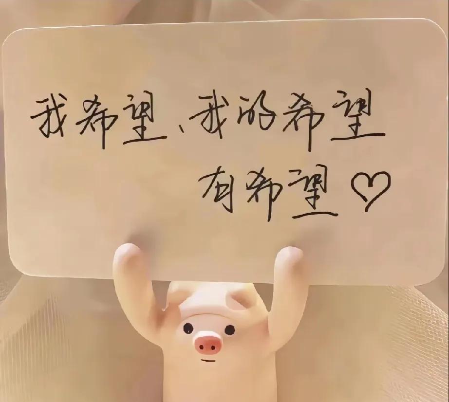 “都看得很明白，
         就是活的不明白。”