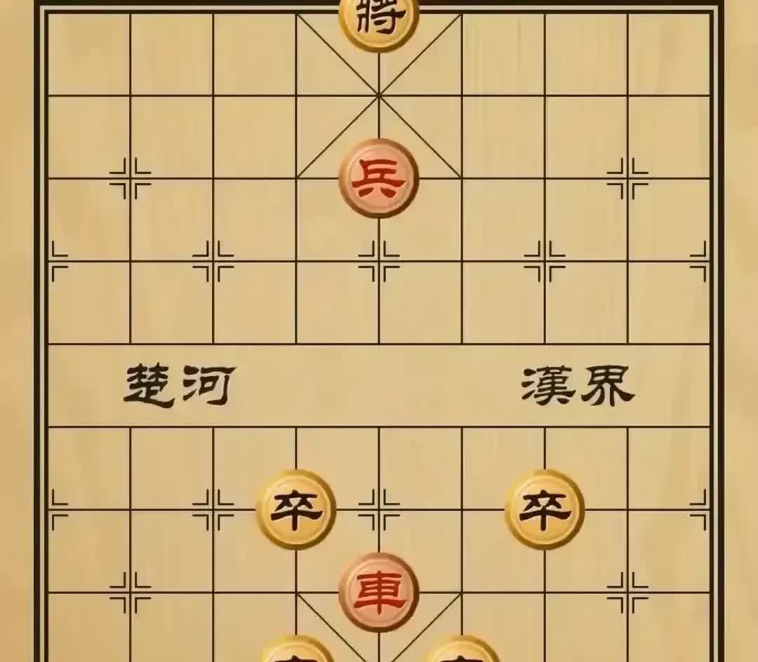 这个棋我当年赌了四次，输了六百元都还没有解出来，输到心服口服，再也不敢赌了。