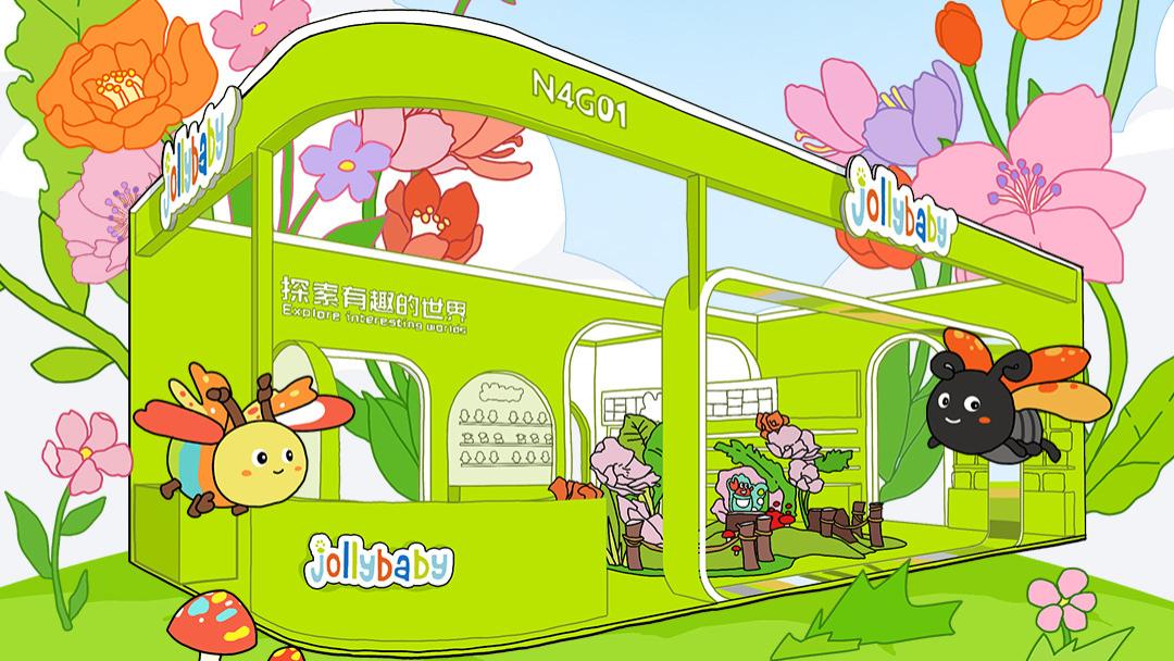 🥳官宣！上海CTE玩具展来啦