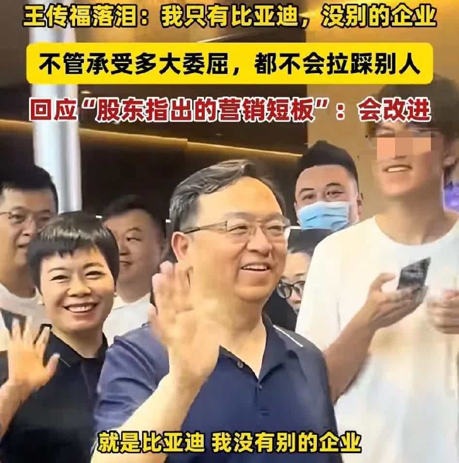 有没有发现，比亚迪真的赢了！越是黑他，销量反而越好。

在新能源汽车领域，最