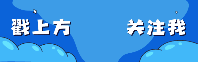 阚清子被曝生畸形儿仅2天，担心的事还是发生了，隐私疑似遭泄露