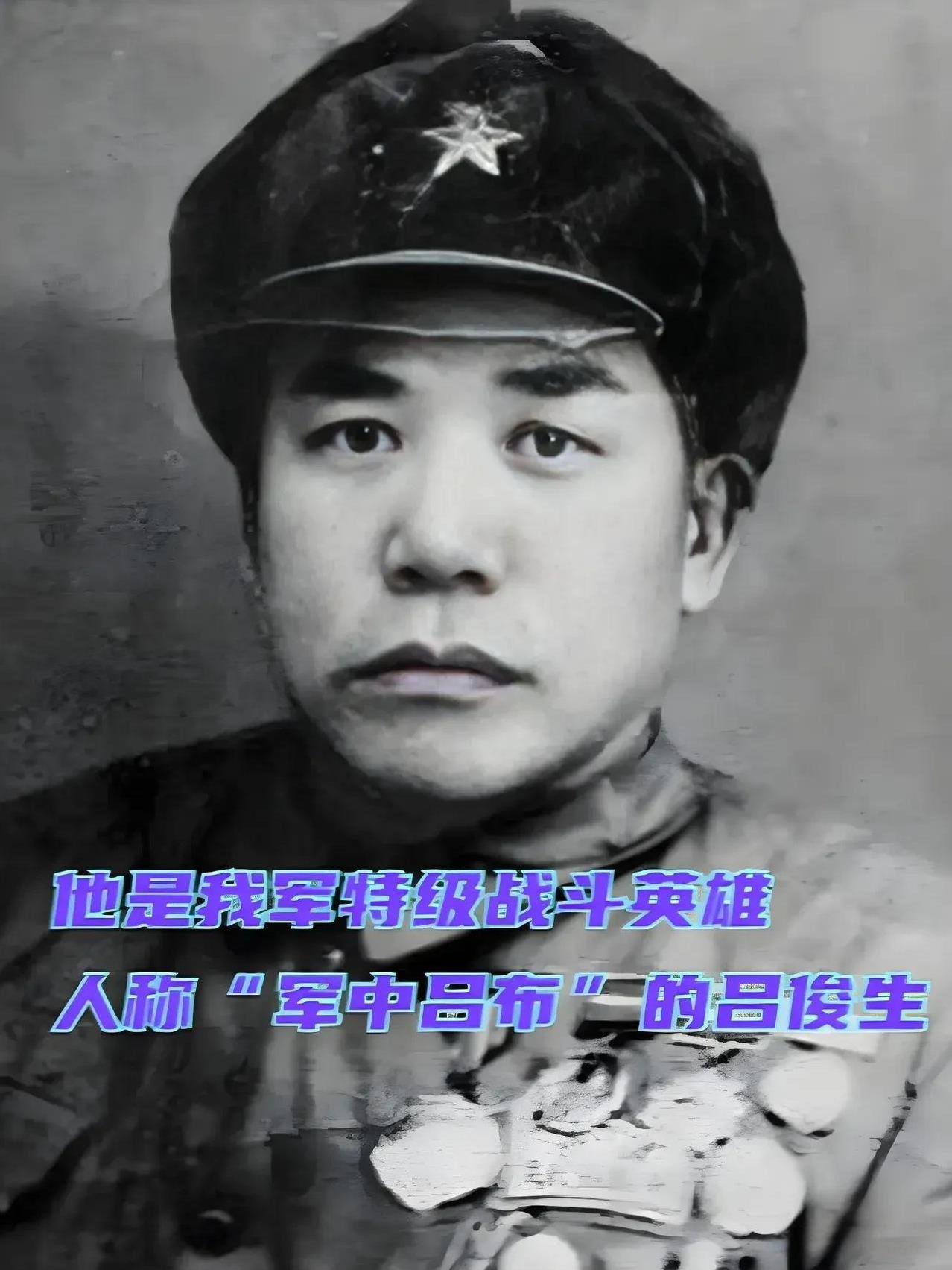 华北军区第一勇士，日军眼中的“杀人邪魔”，八次荣获“一等功”，129师的首席勇士
