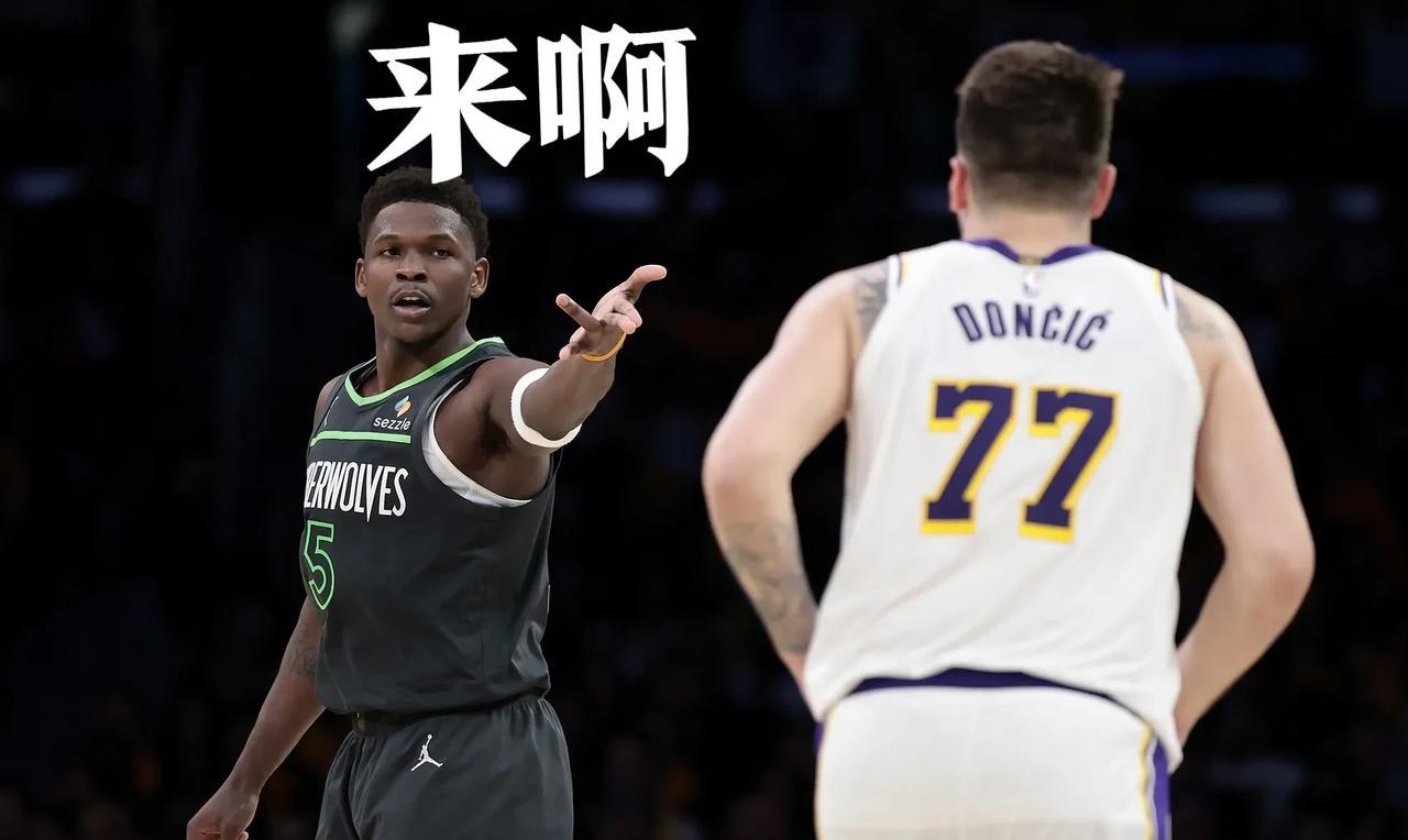 赢了一场疯狂挑衅！爱德华兹再放狠话：湖人主场不如丹佛！球迷炸锅：真不把詹皇放眼里