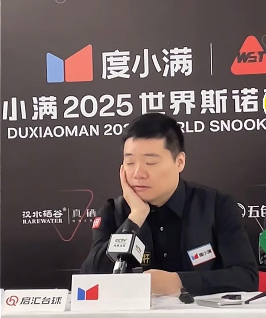 这个网贷平台太厉害了！高铁广告、电视台节目、斯诺克及各种体育比赛等等都有他们的身