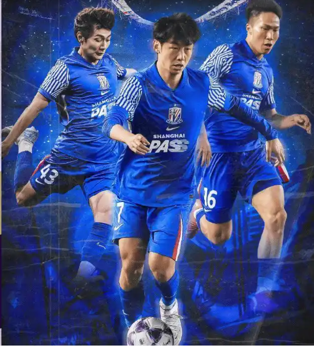 集体豪赌中超冠军？ 先是申花1：2客场惜败江源FC，再就是成都荣城1：2惜败蔚山