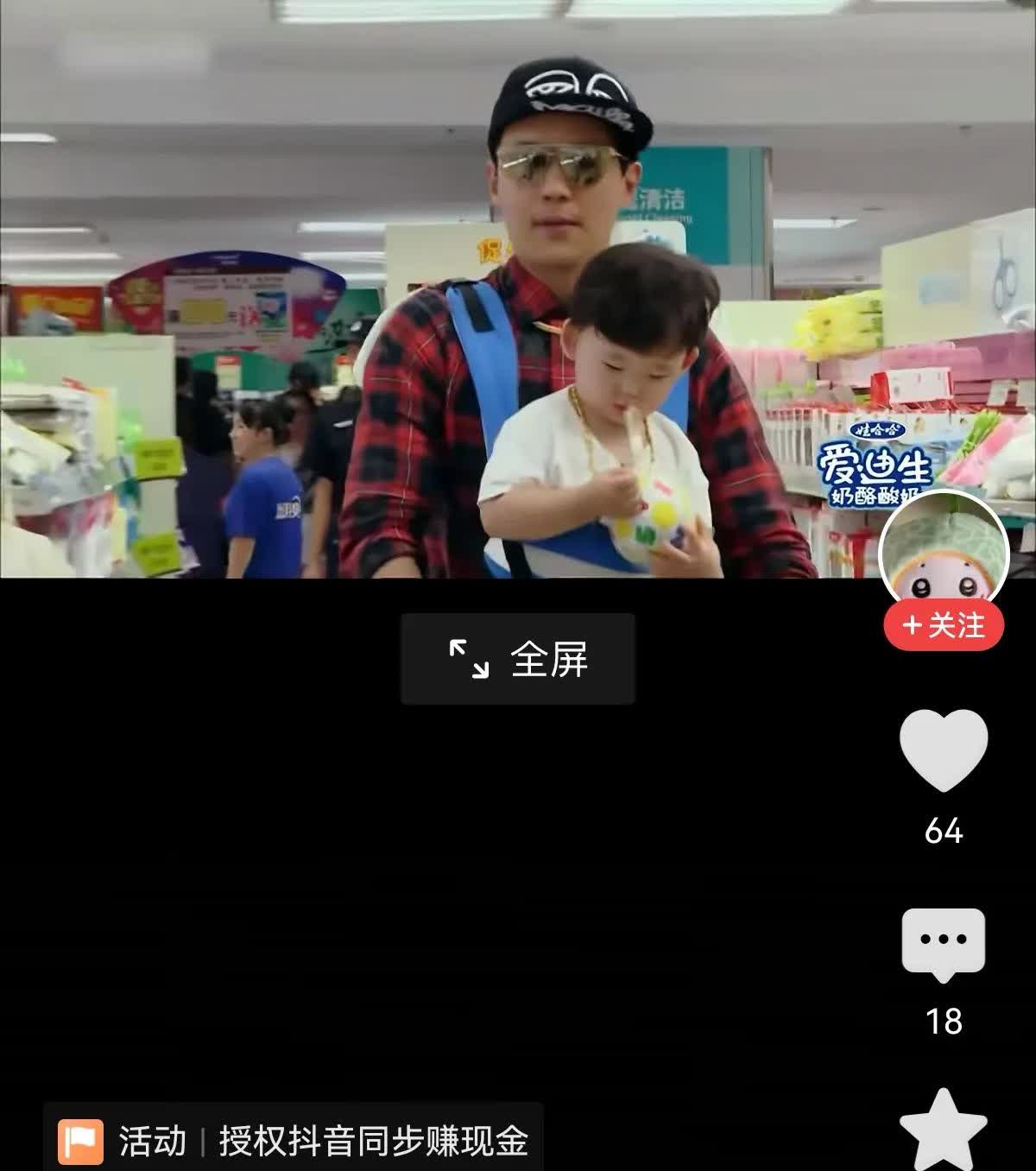 说实话，没董璇谁认识高云翔，他老婆如花似玉，全中国找不出几个比董璇更好看的女人来