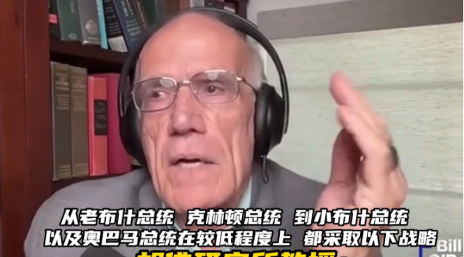 美国算盘落空 中国变强了











美国专家们这次真的傻眼了！他们原