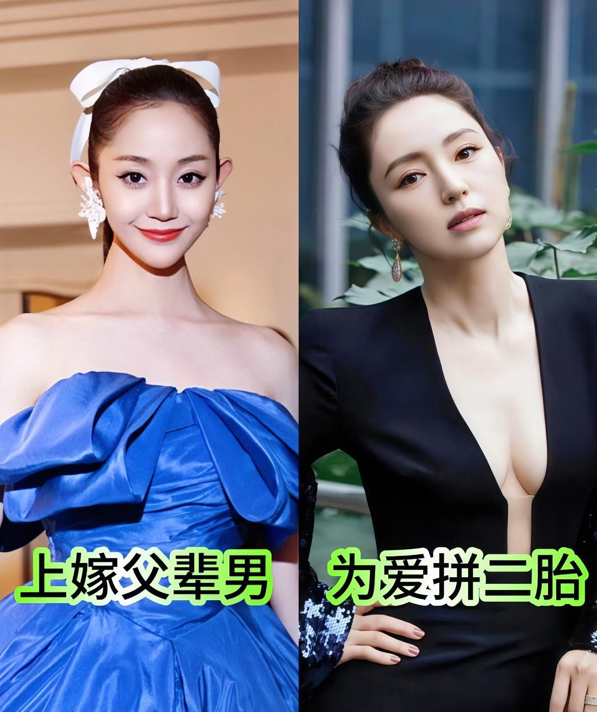 对“高嫁”的万千惠说，尊重祝福；
对“低嫁”的董璇评价，没苦硬吃。
网友态度截然