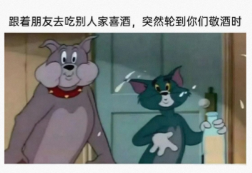 哈哈，有画面感了