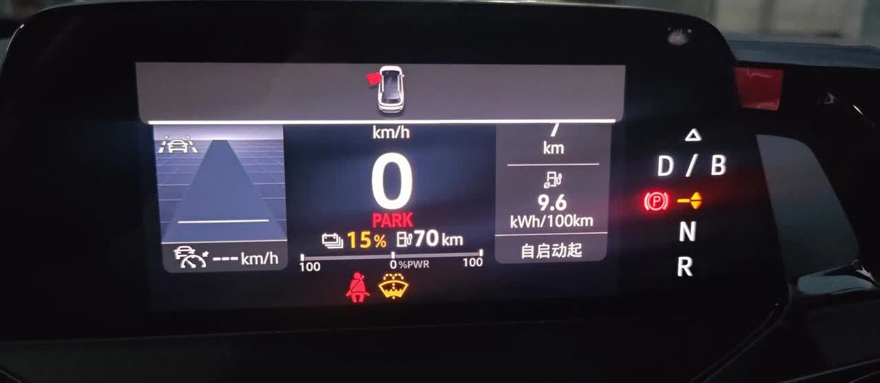 话说电车虚标，我还不信。开了之后我是真撞了南墙了，回头也晚了。大众ID4 CRO