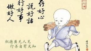 富养自己的最好方式，不是吃最好的、用最好的，而是藏好这三样