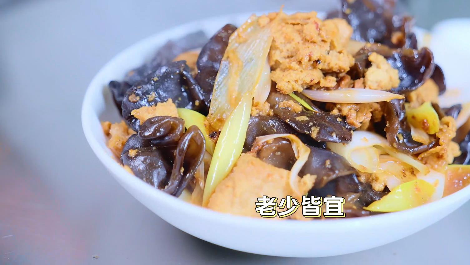 拒绝工业冻豆腐！庞三石这口卤水老味儿绝了‼️