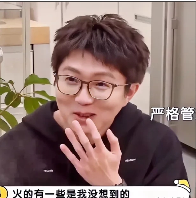 歌手毛不易说：“我有几首歌能火，是我没想到的，因为我在创作的时候，也从来没有认为