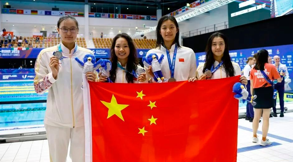 深圳泳将俞李妍在2025莱茵鲁尔大运会传来捷报

2025年莱茵-鲁尔世界大学生