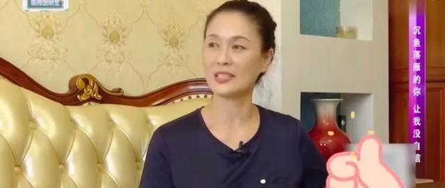 60岁漂亮大妈相亲在红娘面前真敢说：我和男人的想法一样，喜欢年轻的。六七十岁的男
