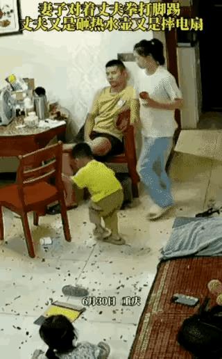 两个人没有一个省油的灯
最倒霉的是孩子[叹气]
