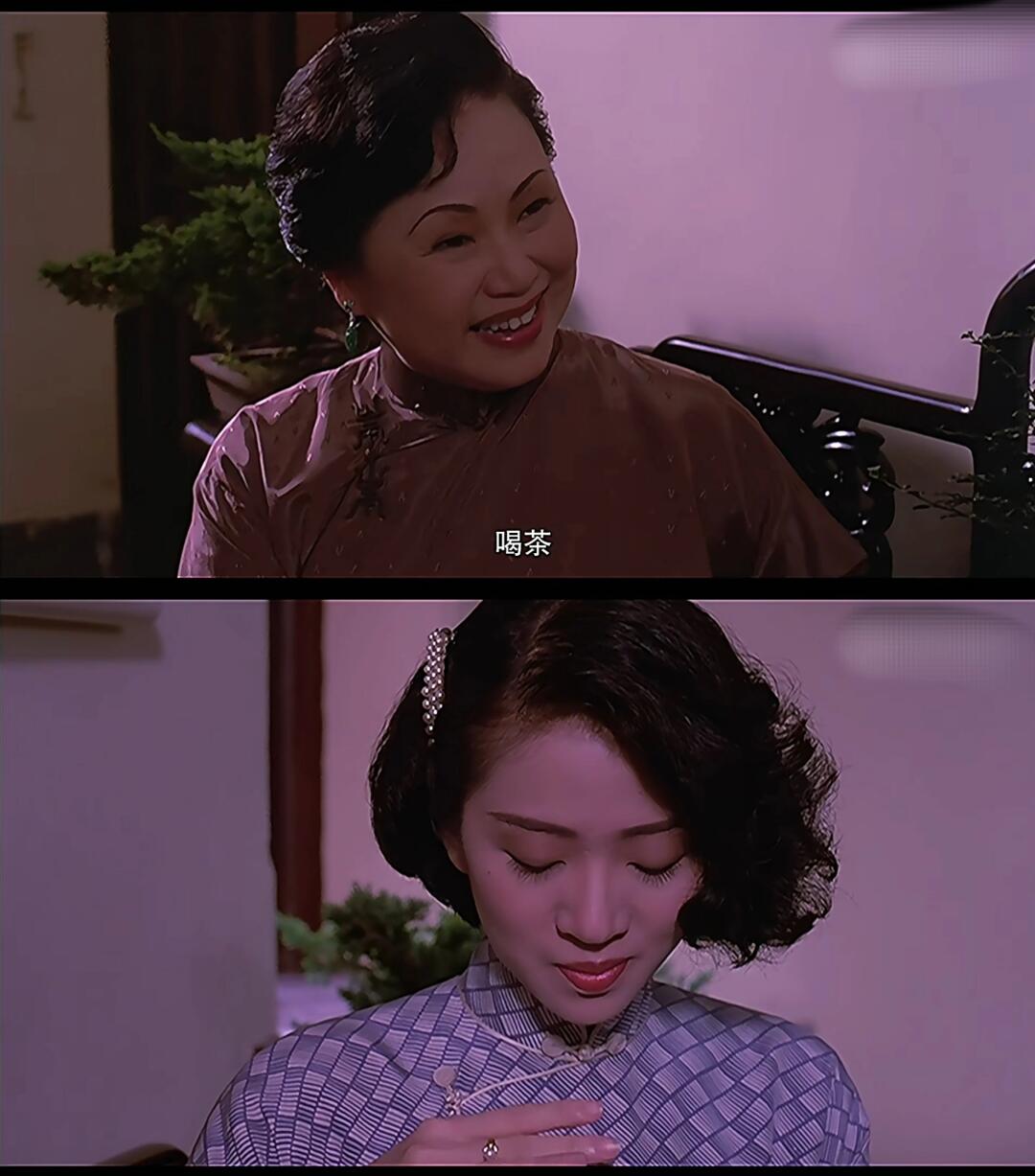 这名字不过是男人们用来意淫的罢了