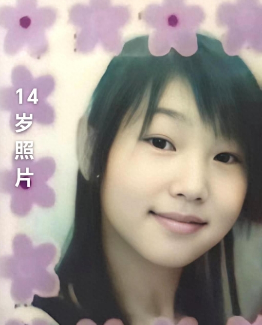 15 岁少女上学路上神秘失踪 18 年！母亲苦寻不放弃：她会回来的