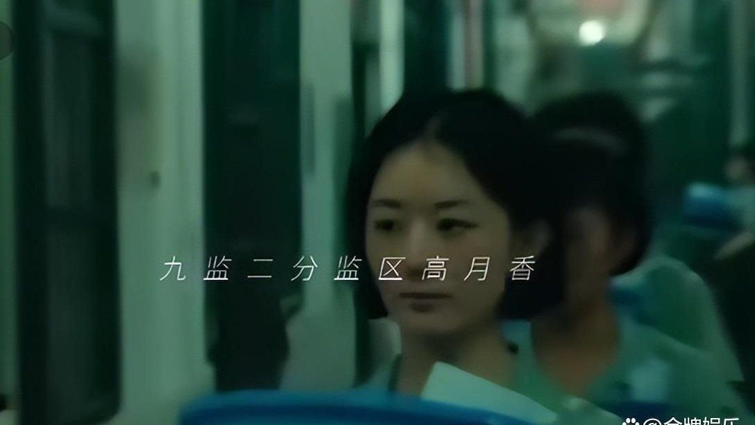 《向阳花》票房3700万！赵丽颖也扛不动票房了？