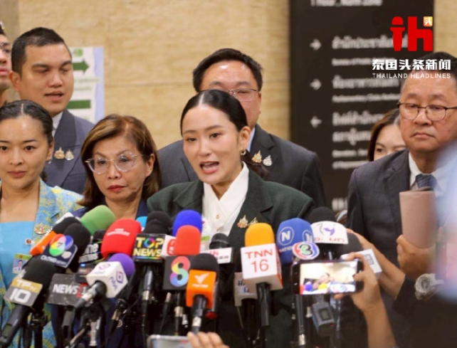 据泰国头条新闻消息，8月4日，佩通坦向法院提交了声明，表示不会辞职。

根据佩通