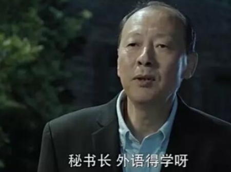 2017年，电视剧《人民的名义》爆火，许多演员因此火了，唯独“陈清泉”的饰演者候