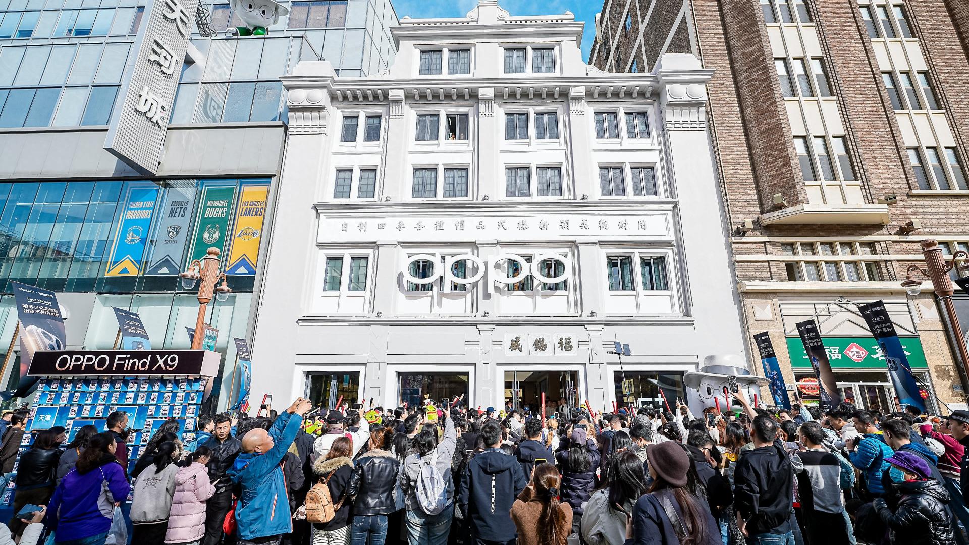 百年建筑+现代理念！OPPO天津旗舰店如何让“潮流”延续当下？