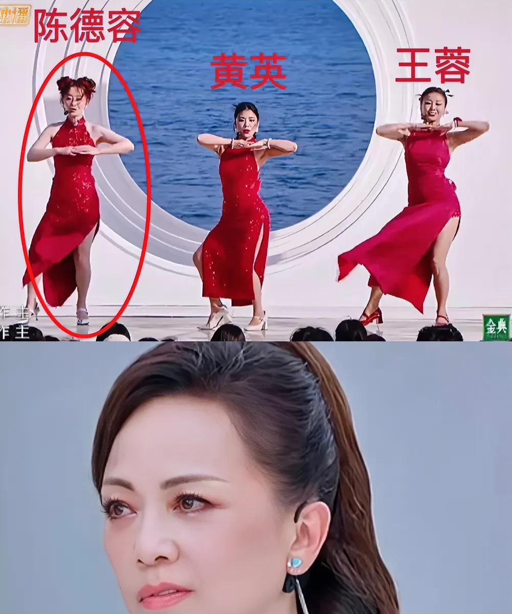笑疯了！邓萃雯看陈德容表演，表情太真实了！
我也突然明白，为什么大家都讨厌陈德容