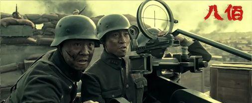 1937年10月26日，上海四行仓库的大门被关上，谢晋元带着 800 名士兵（实