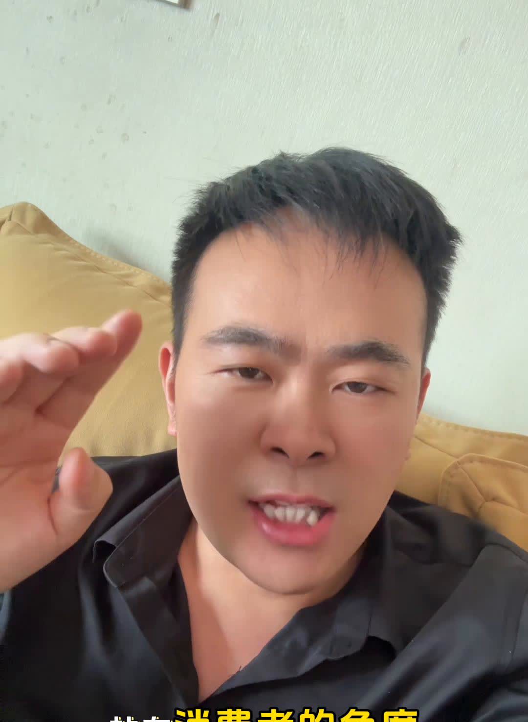智驾辅助不过多依赖。
电车的最终归宿是油车，不管你们承不承认，这两天懂车帝大家