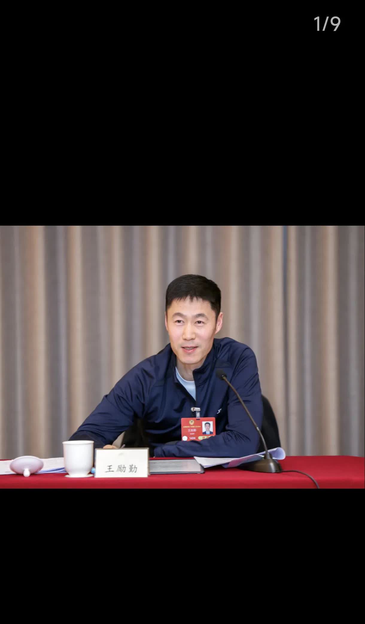 给王励勤，王浩一封信。
      王励勤:您好！现在可以不是最优秀的，但将来