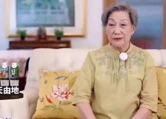 从小学教师到百亿贵妇人，原来胡静婆婆朱林秀琴才是真正的大女主剧本！