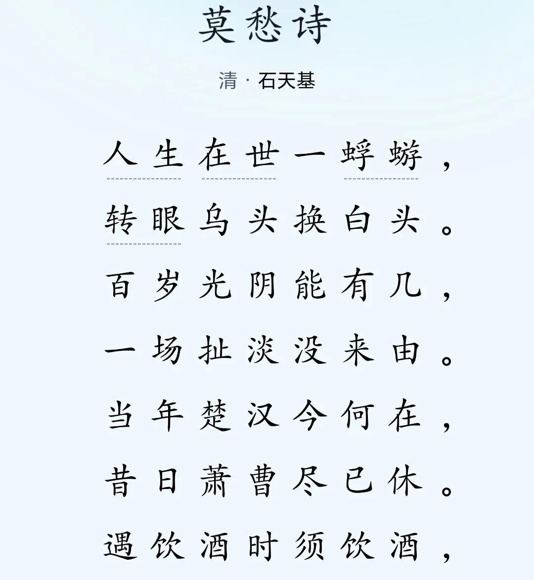 街头老大爷都懂的道理，马斯克不懂；邬思道都懂得四爷成为雍正皇帝后，自己的使命就完
