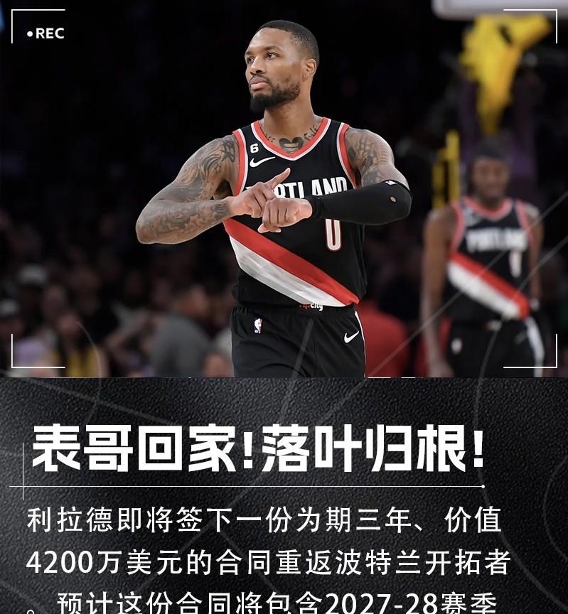 什么是家？家就是：你想去哪的时候？我全力成全你…当你受委屈时，把你接回来，给你足