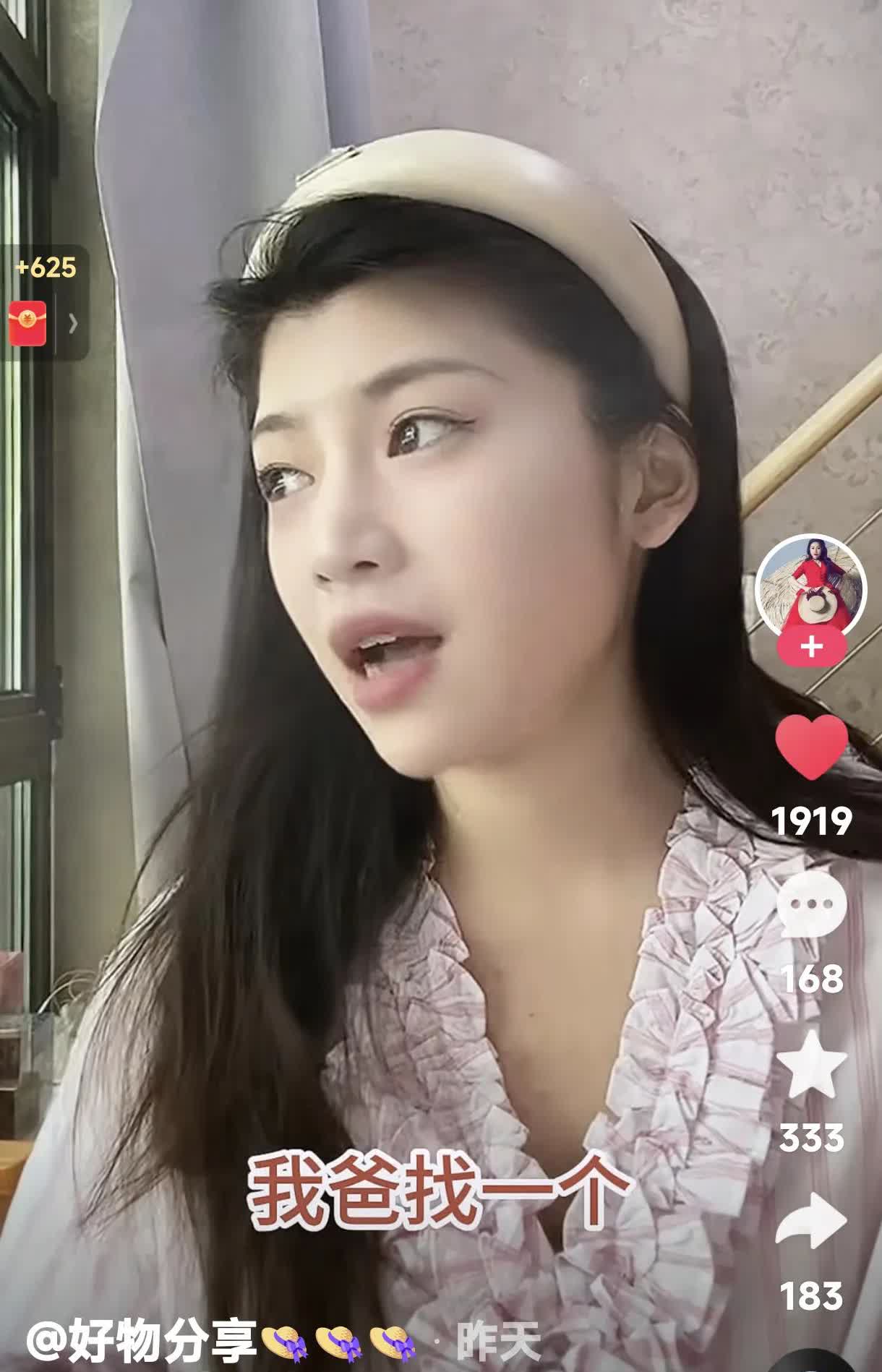 草帽姐的女儿李乐乐说，我爸脾气暴躁，我妈也要强， 我妈不会服软，不会撒娇，我爸就