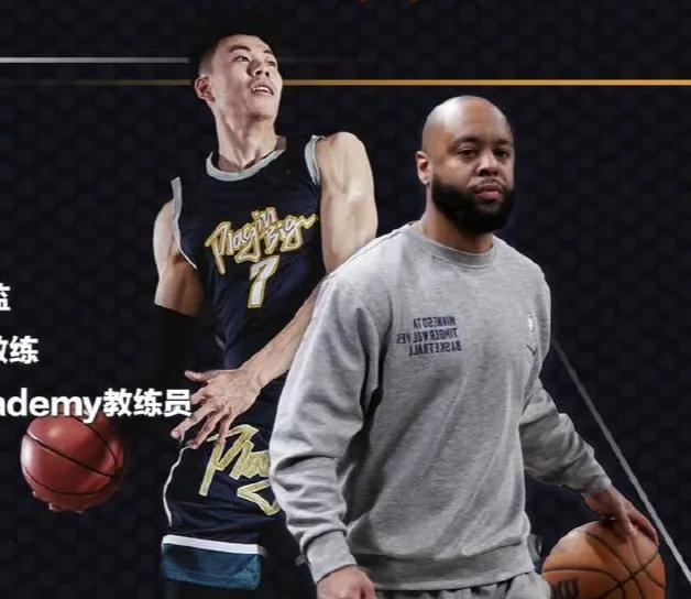 今日辽篮新闻汇总如下:
今日CBA新闻汇总如下:
13. 杜智博称被四川选中激动