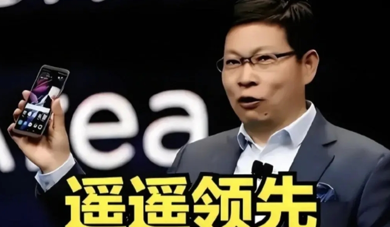 诺基亚做不到，三星做不到，谷歌做不到，微软做不到，苹果也做不到，只有华为做到了！
