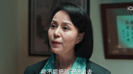 十五年纠葛终落幕！养父胜亲父，出轨丈夫遭唾弃，她二嫁获真爱