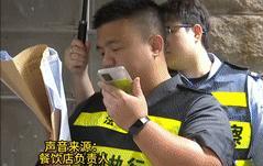 这就是拖欠工资的代价！女子在餐饮店打工，被老板辞退，此时老板却玩起无赖。
说好的