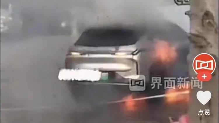 安徽六安一新能源汽车自燃并引发爆炸，有网友指出具体车型