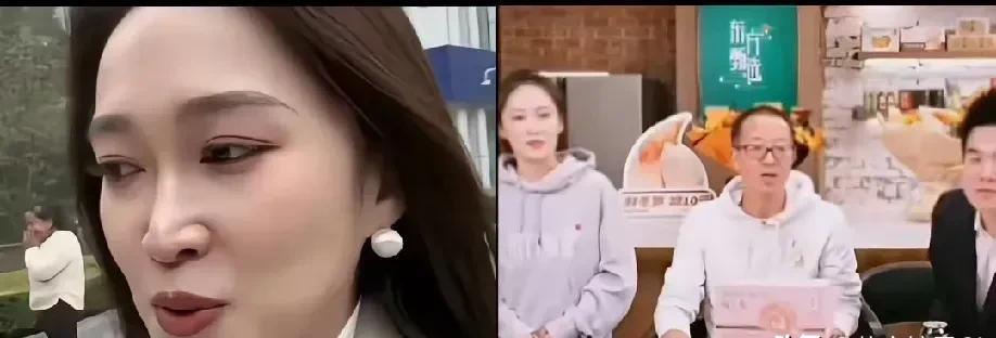 宇辉走时，yoyo笑了，顿顿走了，yoyo笑了，但又哭了！他们都是东方的元老。经