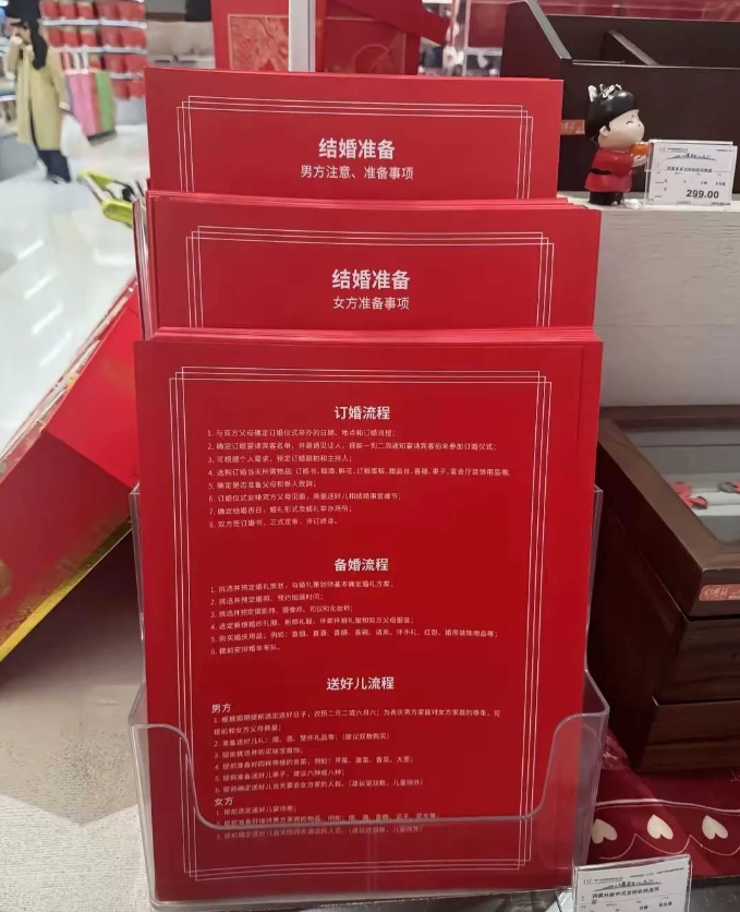 我的乖乖，胖东来已进化成这样了？