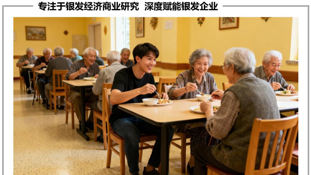 养老院，住进了“卷不动”的年轻人