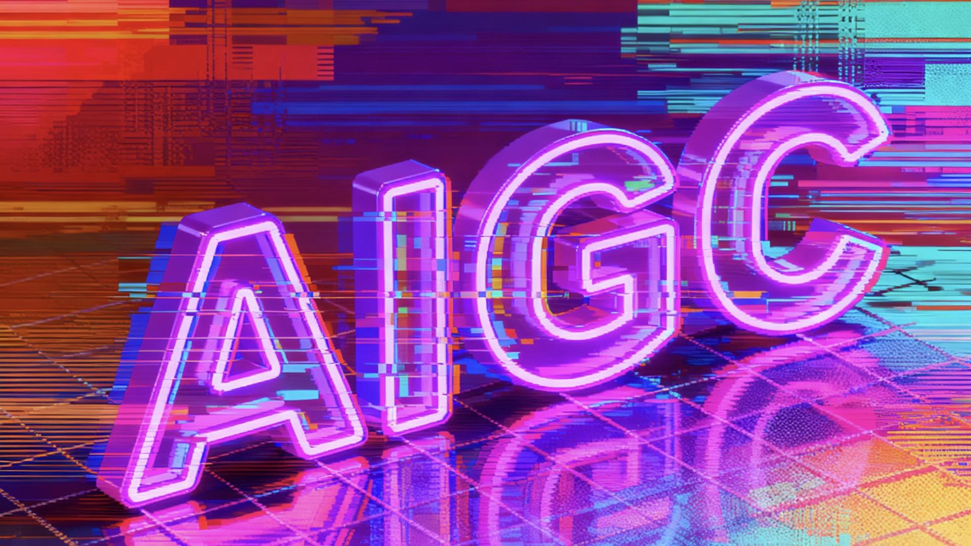 先知 AIGC：瑜伽裤电商的“数据导航”，让流量和利润不再盲猜