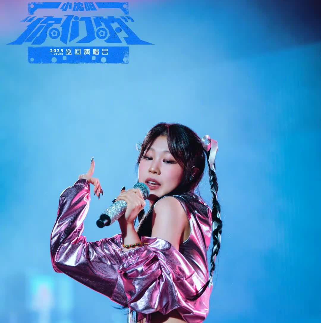 11日，据韩媒，沈佳润将以K-pop solo歌手的身份发行首张迷你专辑，正式出