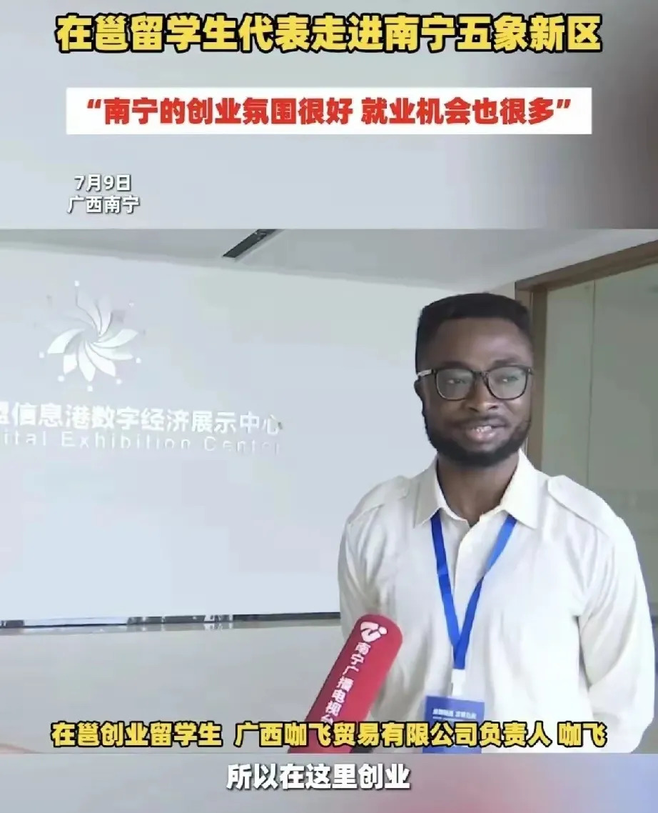 黑人老哥 真是天选之子











这世界真是颠倒了！有人竟然说黑人老